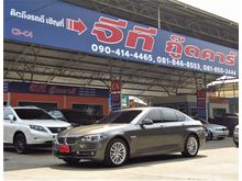 2014 BMW 528i 2.0 F10 (ปี 10-16) Luxury Sedan