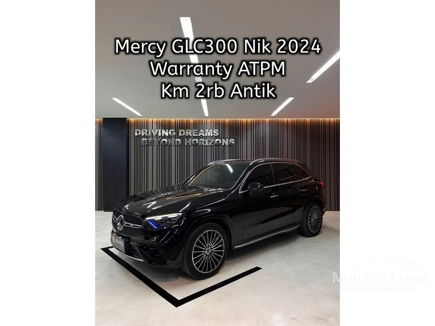 2024 Mercedes-Benz GLC300 AMG Line 4MATIC SUV