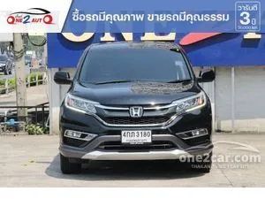 2015 Honda CR-V 2.0 E SUV