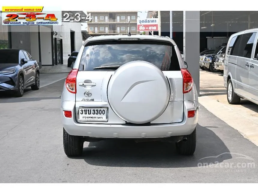 2008 Toyota RAV4 G SUV