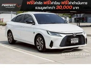 2023 Toyota Yaris Ativ 1.2 Premium Luxury Sedan
