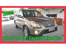 2006 Honda CR-V 2.0 i-VTEC SUV Facelift Easy Loan