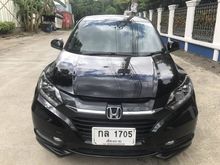 2015 Honda HR-V 1.8 (ปี 14-18) EL SUV AT