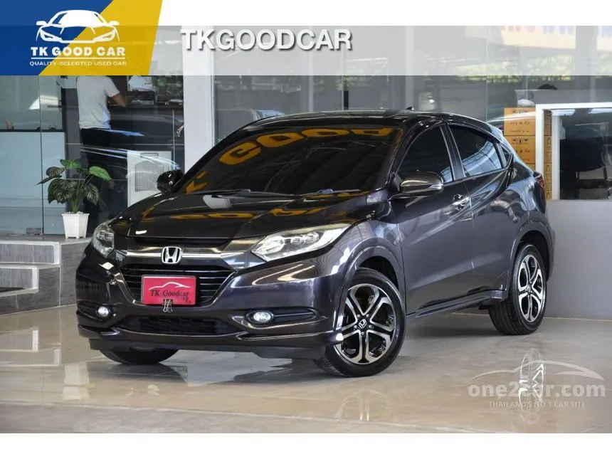 2017 Honda HR-V EL SUV