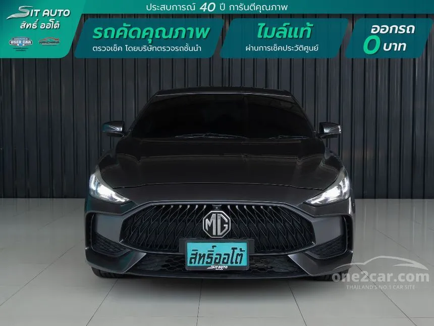 2023 MG MG5 X Sedan