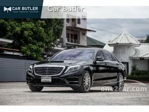 2017 Mercedes-Benz S500 3.0 e AMG Premium Sedan