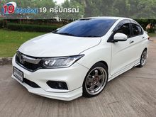 2017 Honda City 1.5 (ปี 14-18) SV i-VTEC Sedan AT