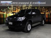 2014 Toyota Hilux Vigo 2.5 CHAMP DOUBLE CAB (ปี 11-15) G Prerunner VN Turbo Pickup AT