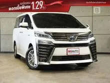 2021 Toyota VELLFIRE 2.5 (ปี 15-23) HV ZR G Edition 4WD Van AT