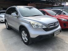 2007 Honda CR-V 2.0 (ปี 06-12) E SUV AT