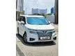 2014 Nissan Elgrand 2.5 Highway Star MPV
