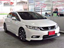 2015 Honda Civic 1.8 FB (ปี 12-16) ES i-VTEC Sedan AT