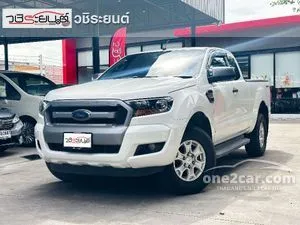 2017 Ford RANGER 2.2 XLS Open Cab Hi-Rider Pickup