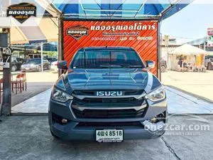 2023 Isuzu D-MAX 1.9 S Space Cab Pickup