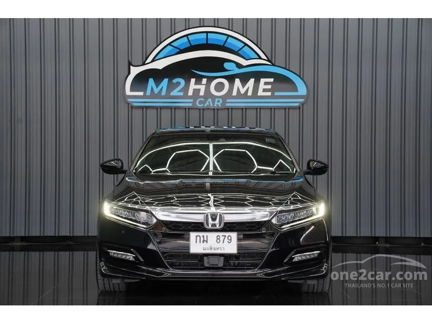 2021 Honda ACCORD Hybrid TECH Sedan