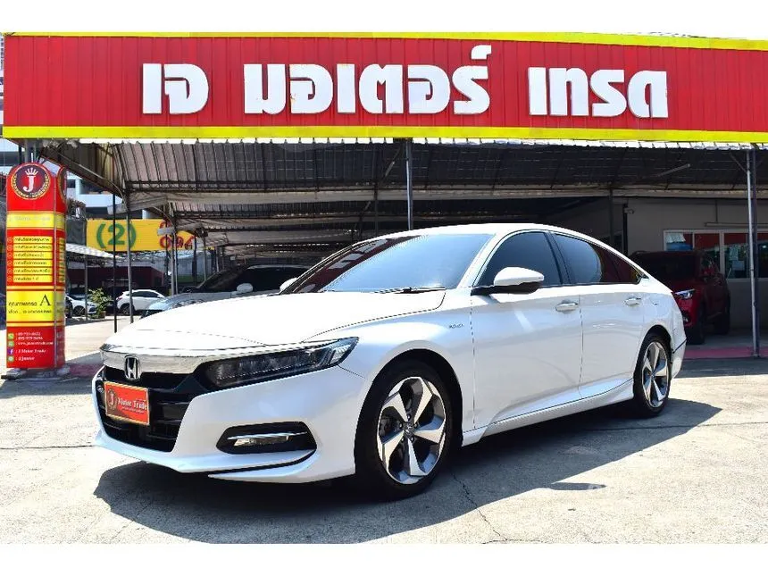 2019 Honda Accord Hybrid Sedan