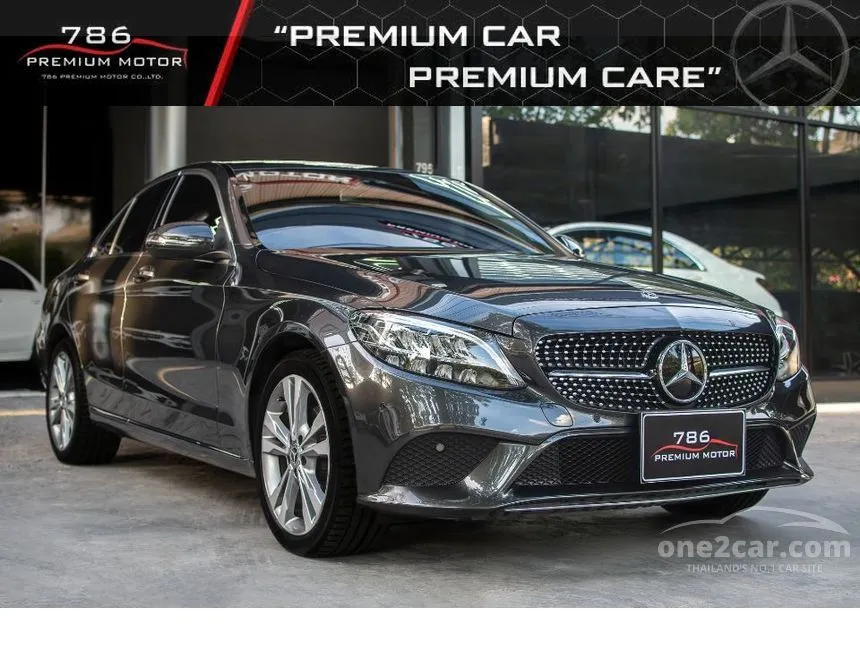 2020 Mercedes-Benz C220 d Avantgarde Sedan