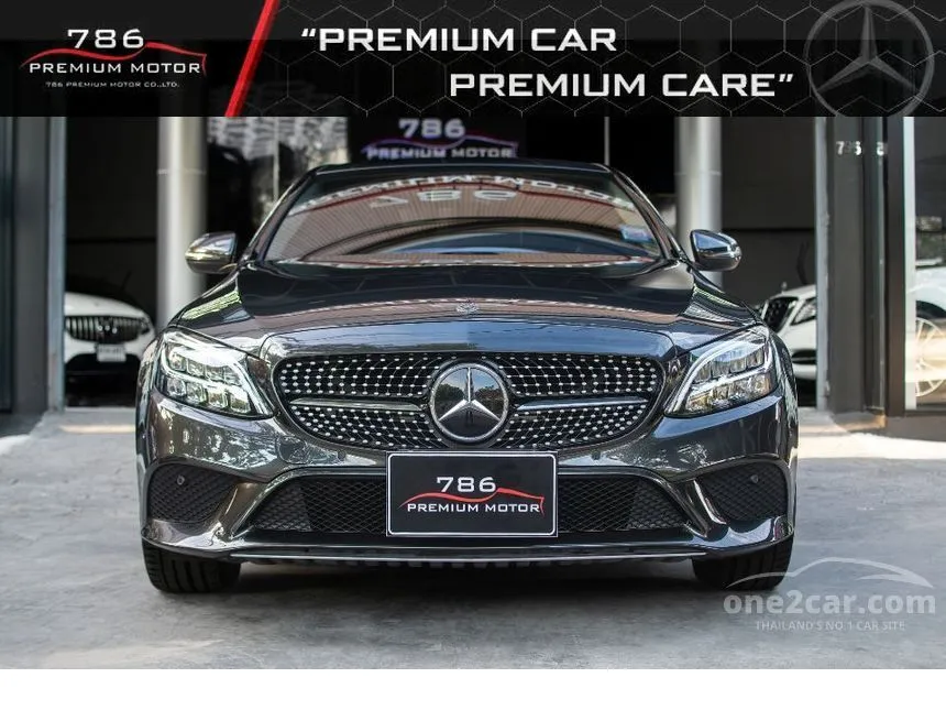 2020 Mercedes-Benz C220 d Avantgarde Sedan