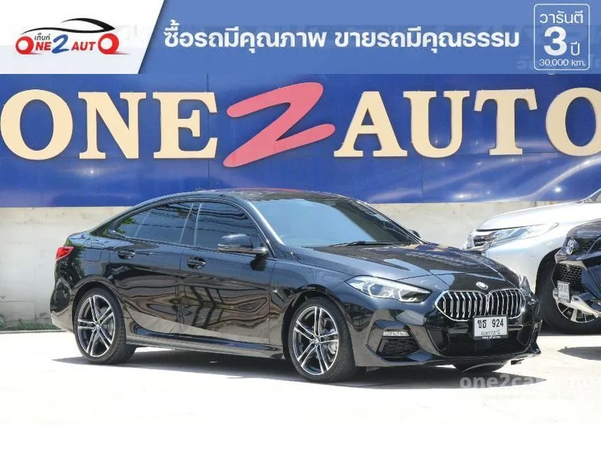 2020 BMW 218i Gran M Sport Sedan