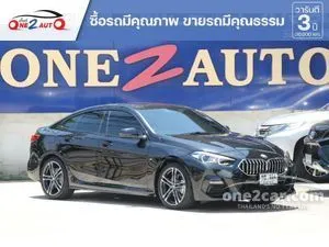 2020 BMW 218i 1.5 Gran M Sport Sedan