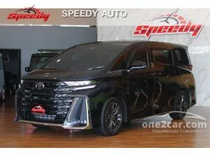 2025 Toyota VELLFIRE 2.4 (ปี 23-32) Z Premier Van