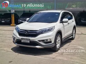 2016 Honda CR-V 2.0 E SUV