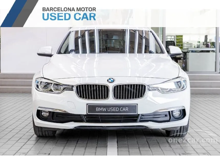 2018 BMW 320d Sedan