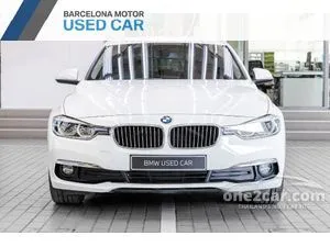 2018 BMW 320d 2.0 Sedan