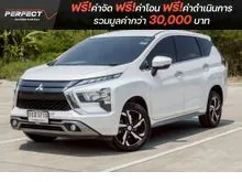 2023 Mitsubishi Xpander 1.5 (ปี 22-27) GT Wagon