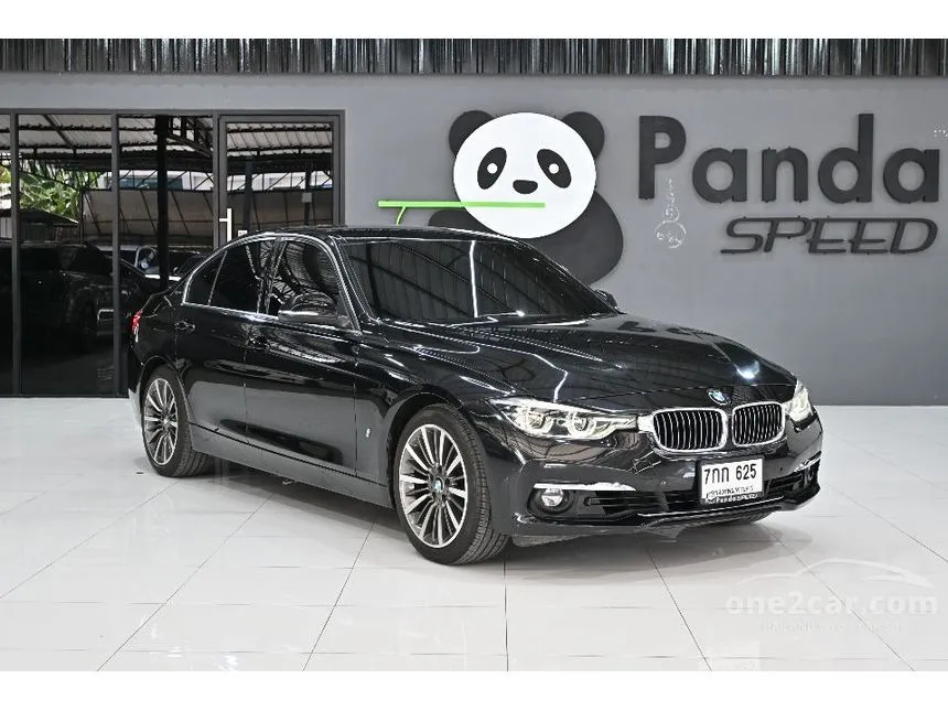 2018 BMW 330e Luxury Sedan