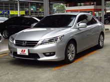 2015 Honda Accord 2.0 (ปี 13-17) EL i-VTEC Sedan AT