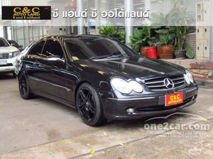 2006 Mercedes-Benz CLK200 Kompressor 1.8 Avantgarde Coupe