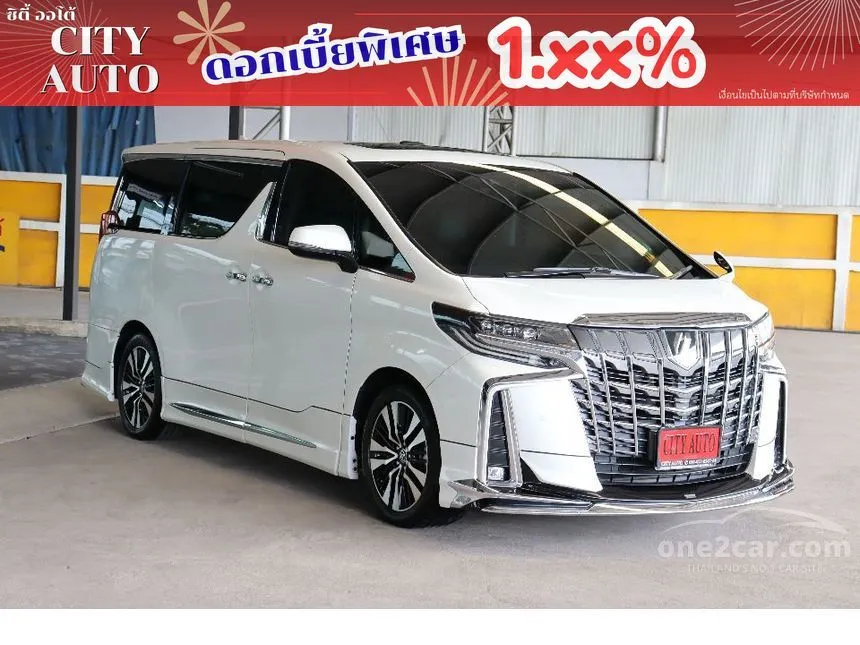 2021 Toyota ALPHARD S C-Package Van