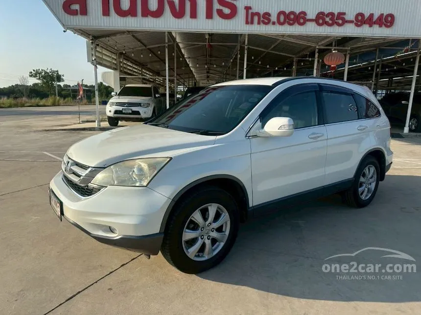 2011 Honda CR-V E SUV