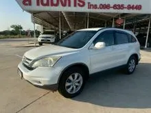 2011 Honda CR-V 2.0 (ปี 06-12) E AWD SUV