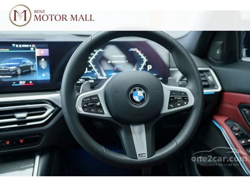 2025 BMW M340i xDrive Sedan
