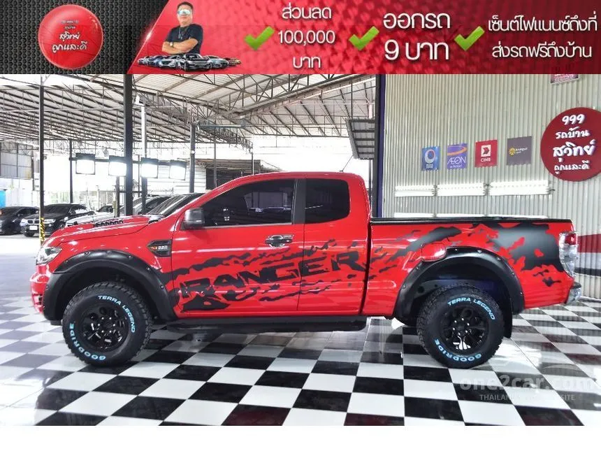 2019 Ford RANGER XL+ Sport Open Cab Hi-Rider Pickup