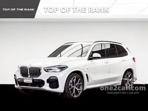 2020 BMW X5 3.0 xDrive45e M Sport SUV