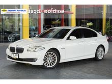 2013 BMW 528i 2.0 F10 (ปี 10-16) Sedan AT