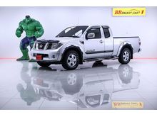2010 Nissan Frontier Navara 2.5 KING CAB LE Pickup MT