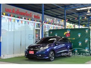 2015 Honda HR-V 1.8 EL SUV