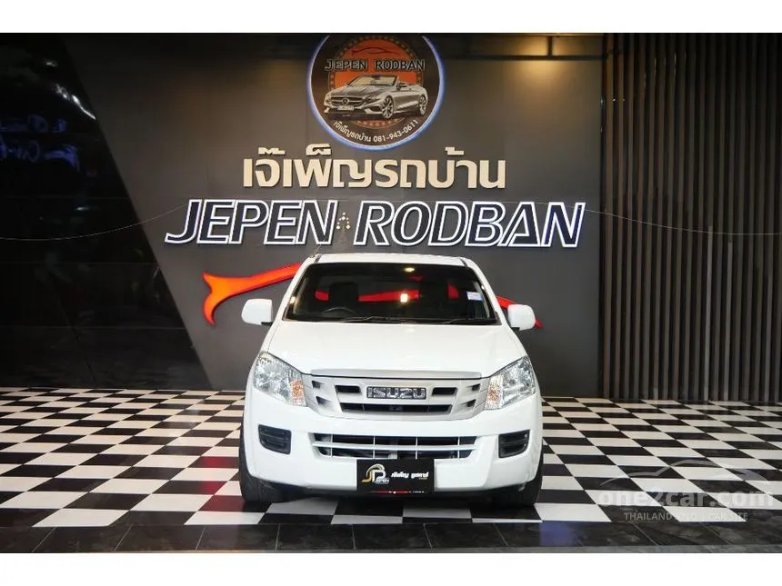 2014 Isuzu D-MAX S Space Cab Pickup