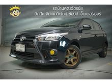 2014 Toyota Yaris 1.2 (ปี 13-17) J Hatchback AT