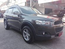 2013 Chevrolet Captiva 2.4 (ปี 11-16) LS SUV AT