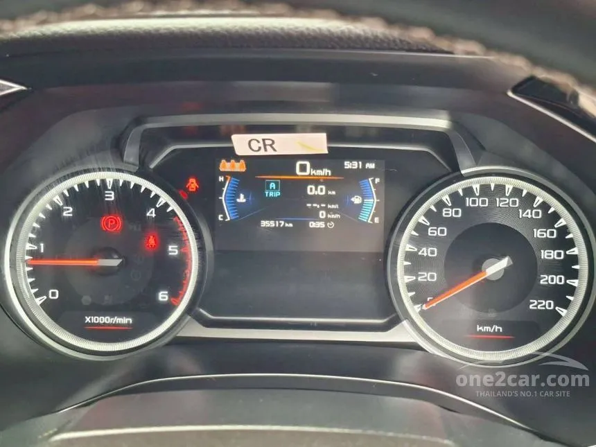 2023 Isuzu D-MAX Hi-Lander Z Cab-4 Pickup
