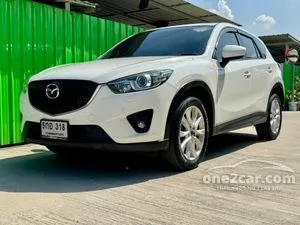 2017 Mazda CX-5 2.5 S SUV