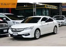 2017 Honda ACCORD 2.0 (ปี 13-19) EL Sedan