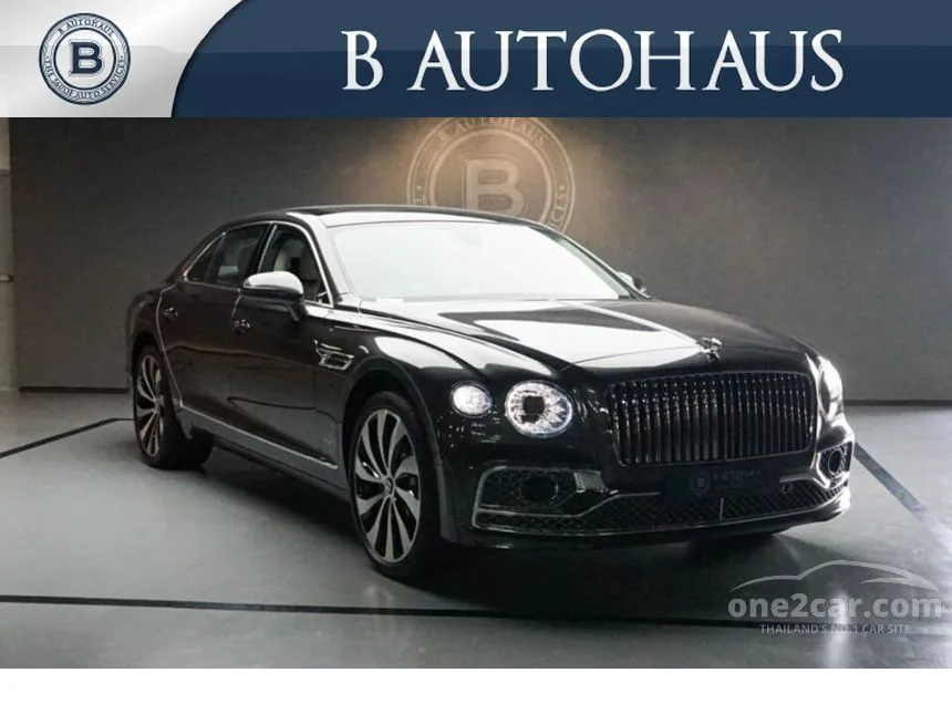 2023 Bentley Flying Spur Hybrid Sedan