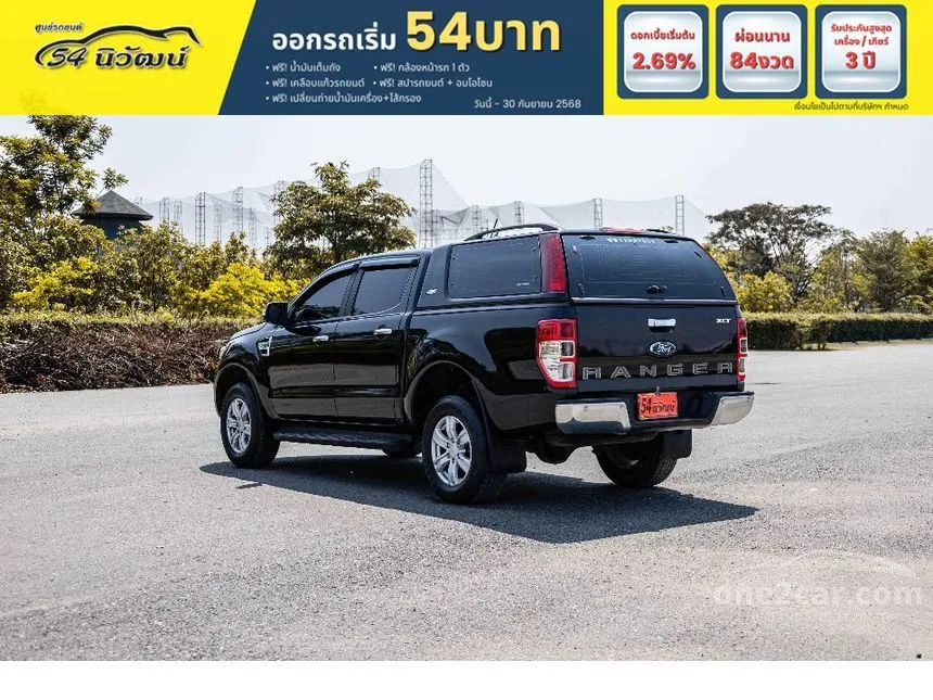 2019 Ford RANGER XLT Double Cab Hi-Rider Pickup