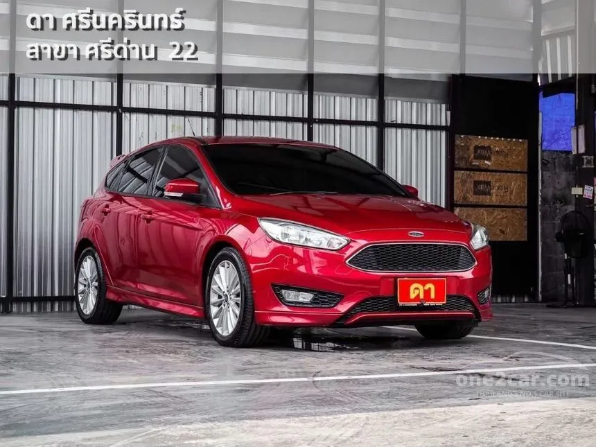2018 Ford FOCUS Trend Hatchback